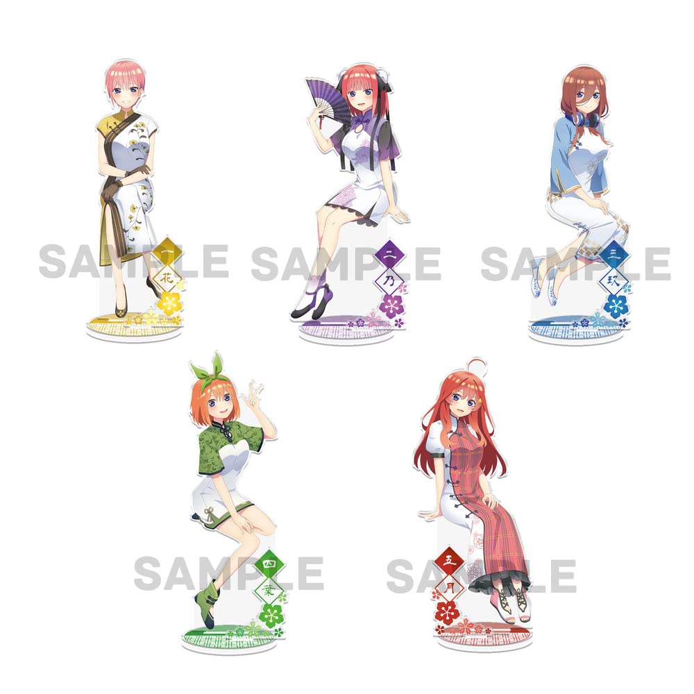 Amazon | for 五等分の花嫁 アクリルスタンド グッズ ごとうぶんのはな